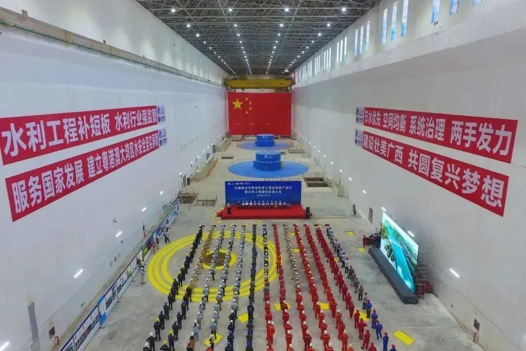918博天堂(中国区)官方网站
