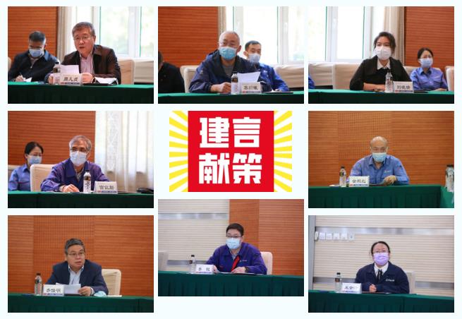 918博天堂(中国区)官方网站