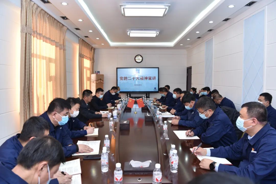 918博天堂(中国区)官方网站
