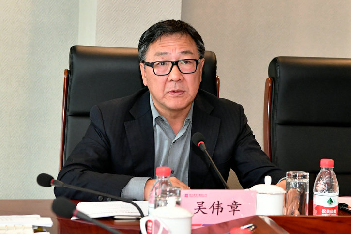 918博天堂(中国区)官方网站