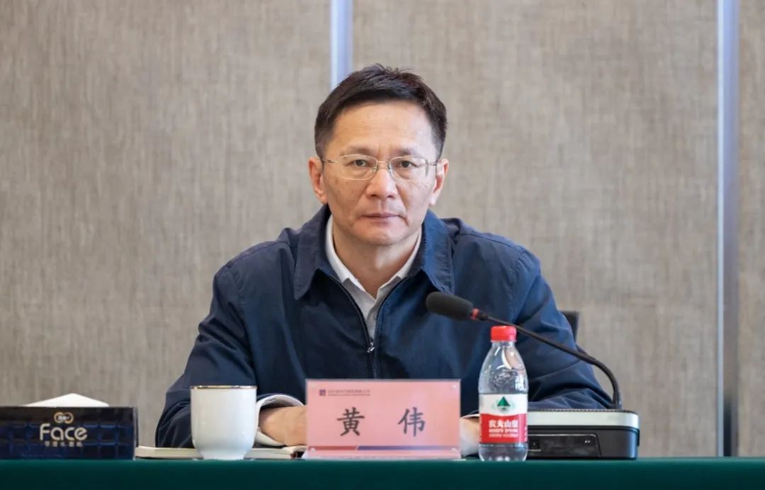 918博天堂(中国区)官方网站