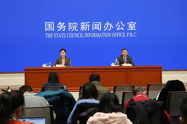 918博天堂(中国区)官方网站