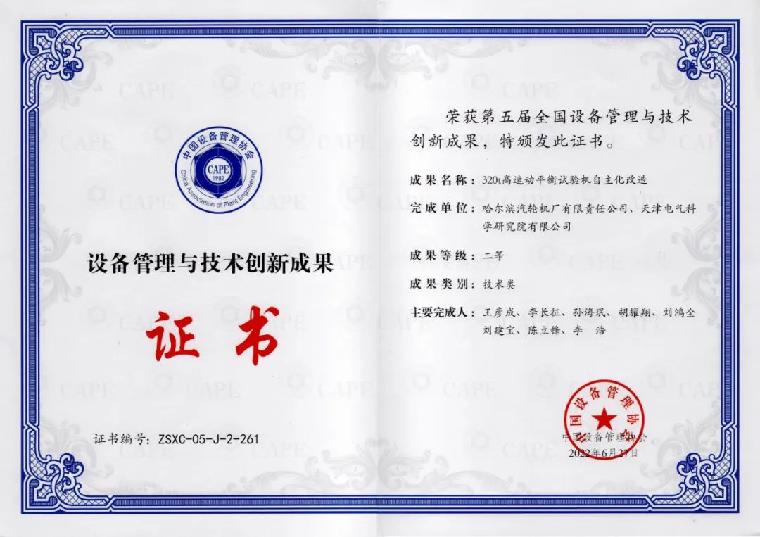 F2D0ED272FB2F1E7385AA709D7A_327122E3_1953A.jpg?e= 918博天堂(中国区)官方网站