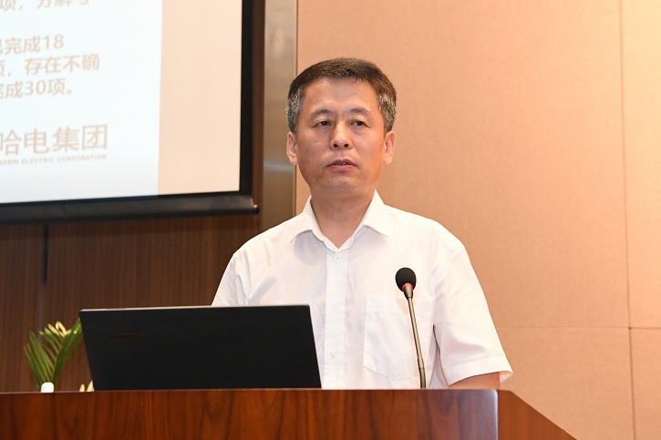 918博天堂(中国区)官方网站