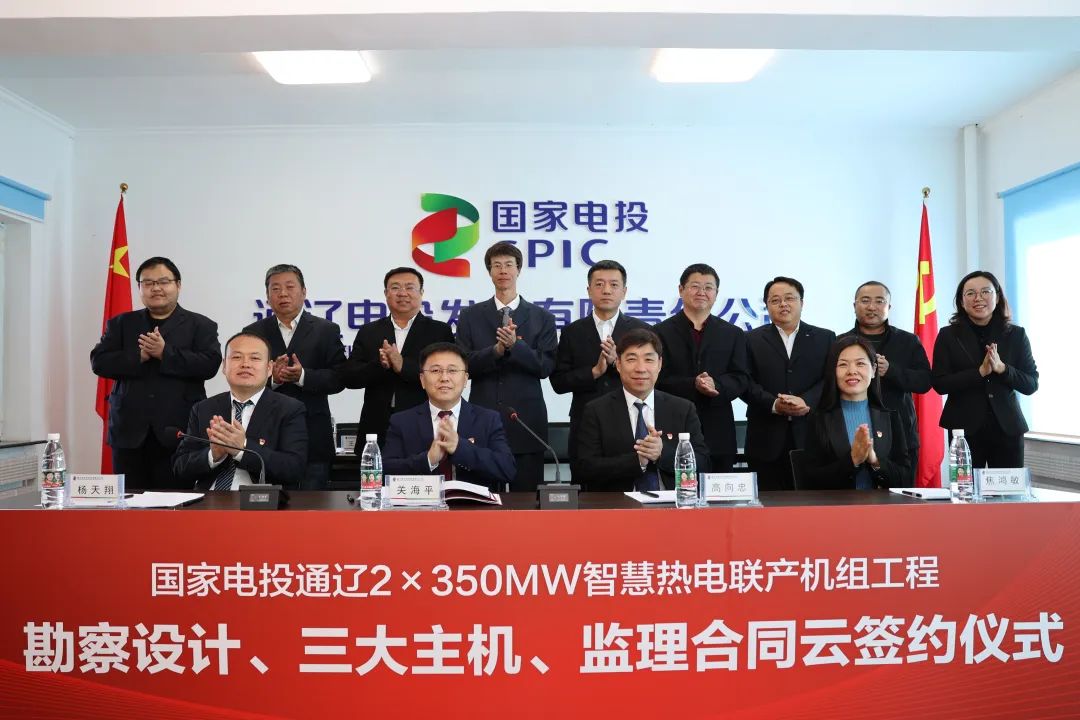 93A50722F74C616880E1AD98B90_0B628B89_1A0F8.jpg?e= 918博天堂(中国区)官方网站
