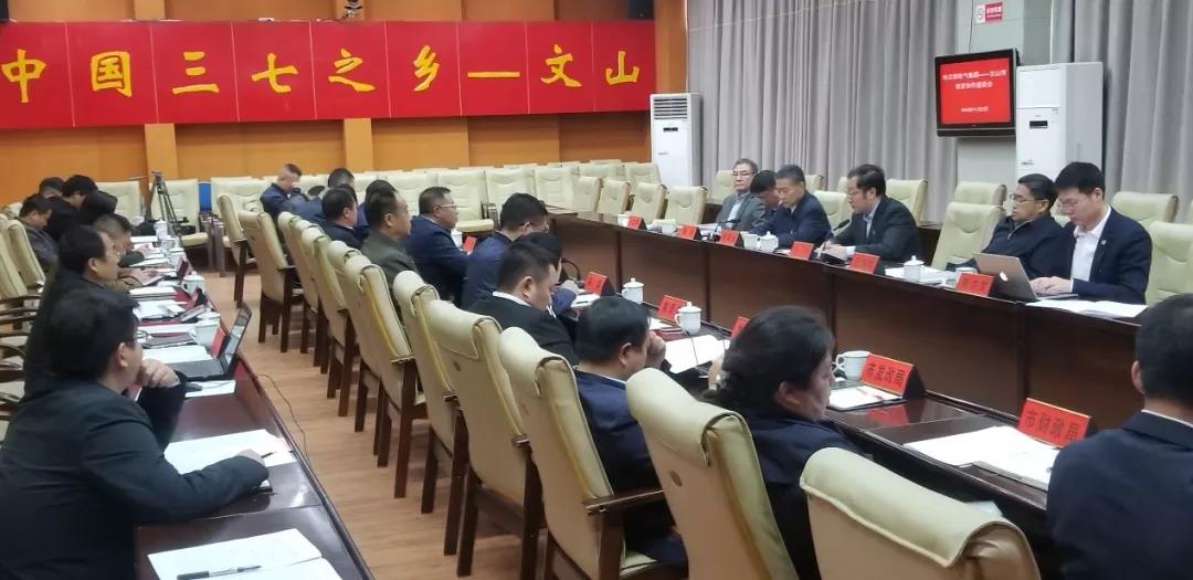 38BB87E35FBF076F6520E219A81_B6E3C2F3_1392B.jpg?e= 918博天堂(中国区)官方网站