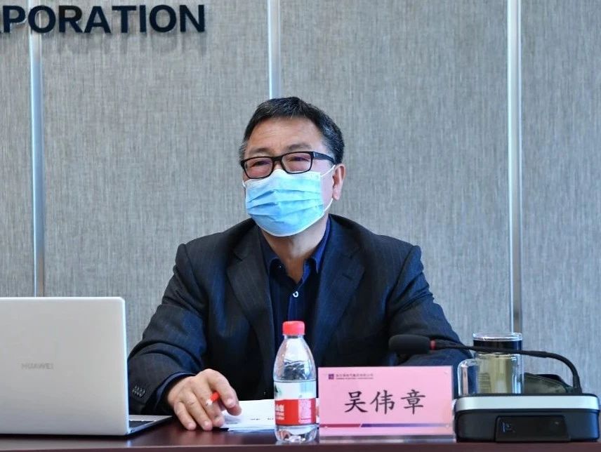 918博天堂(中国区)官方网站