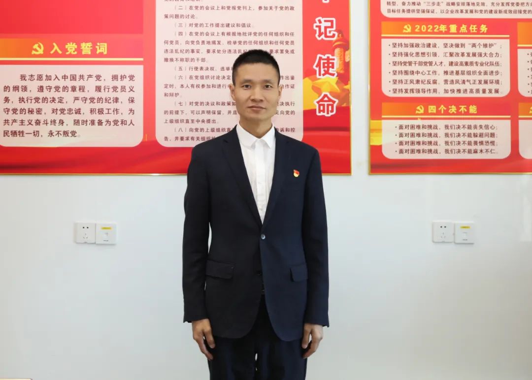 918博天堂(中国区)官方网站