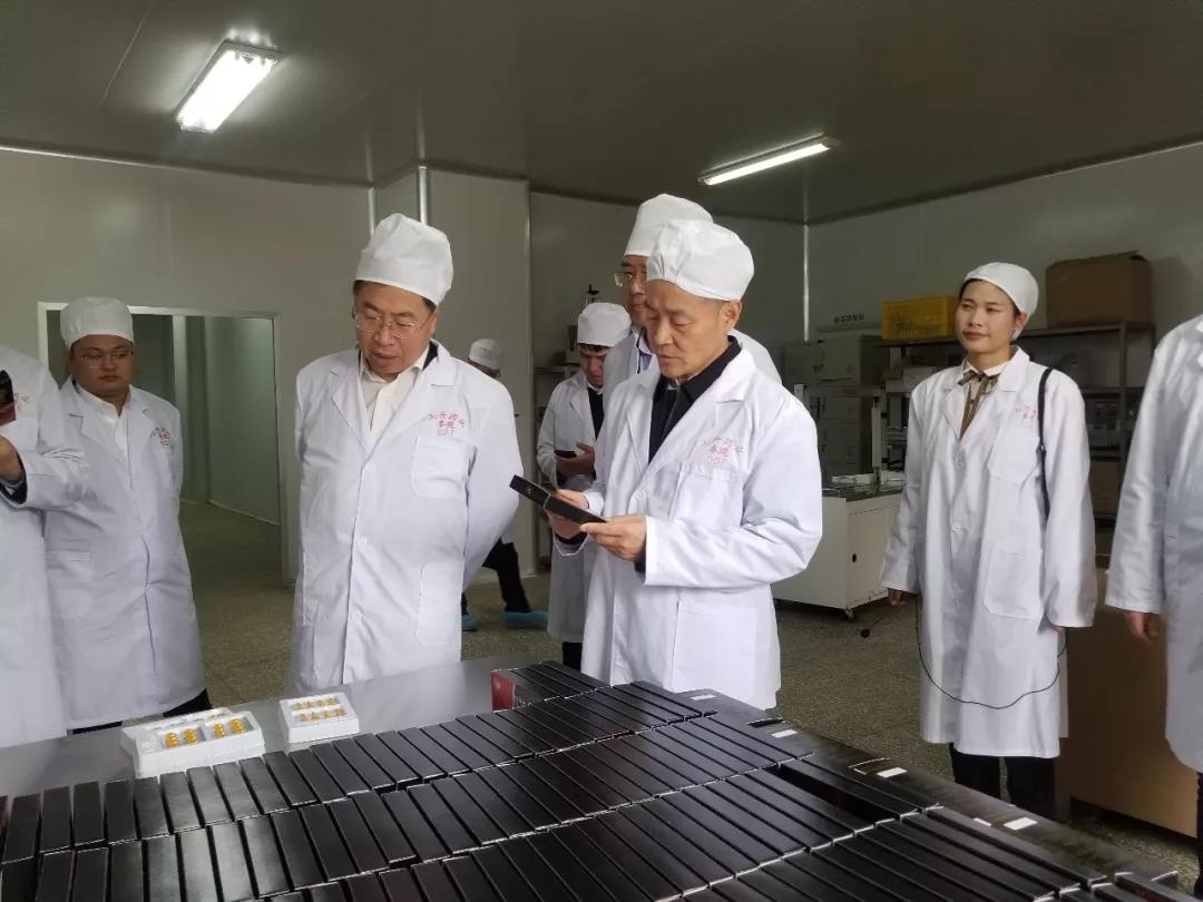 918博天堂(中国区)官方网站