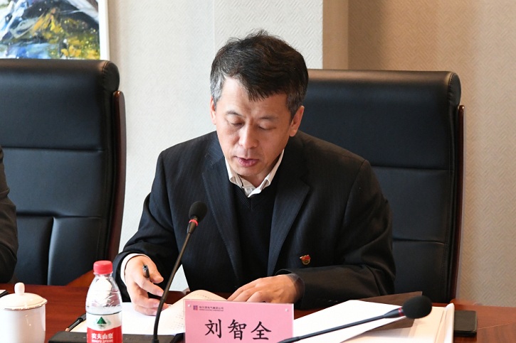 918博天堂(中国区)官方网站