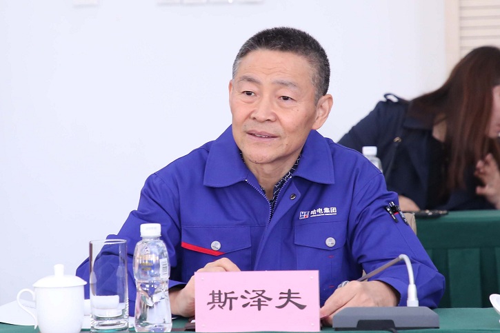 918博天堂(中国区)官方网站