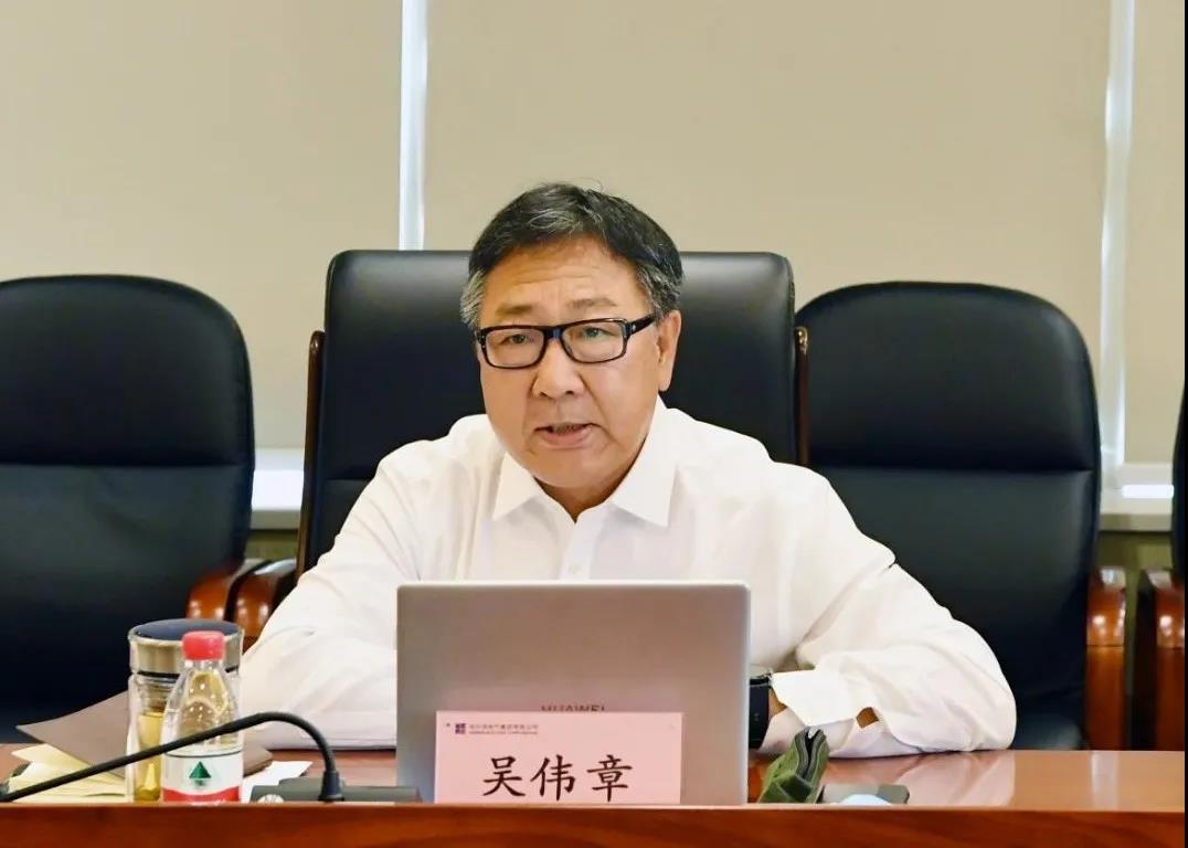 918博天堂(中国区)官方网站