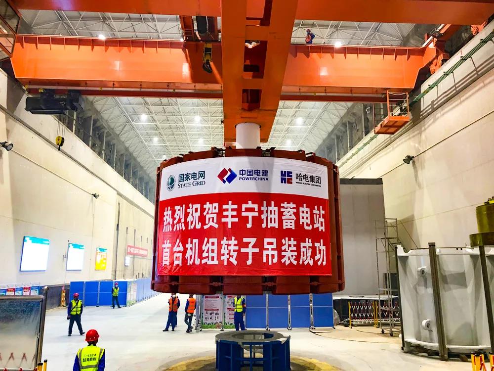 918博天堂(中国区)官方网站