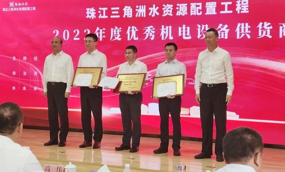 918博天堂(中国区)官方网站