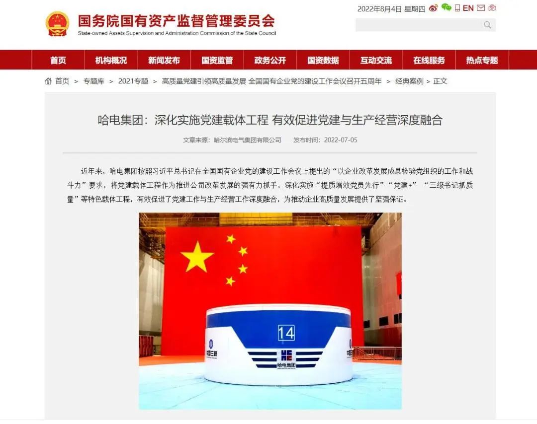 A5D670954F98CD7547A5EDE1882_8E5D71B6_181D0.jpg?e= 918博天堂(中国区)官方网站