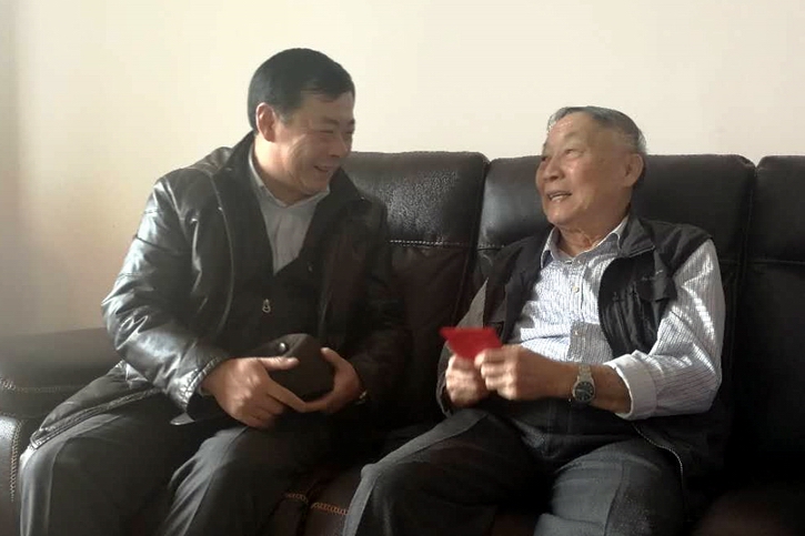 918博天堂(中国区)官方网站