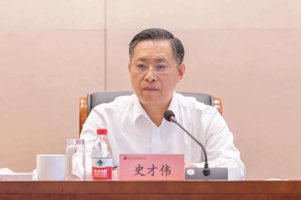 918博天堂(中国区)官方网站