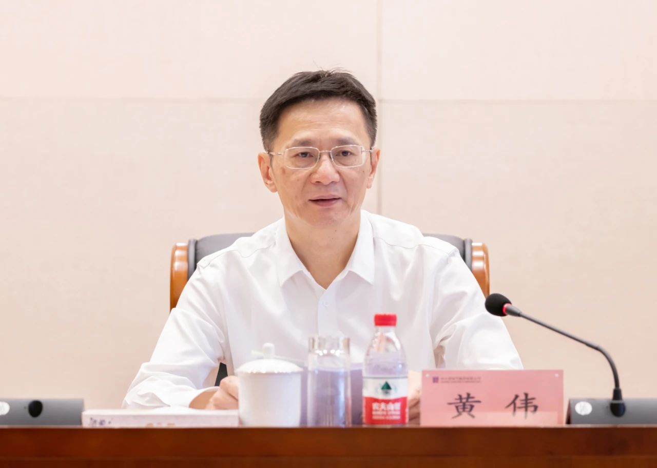 918博天堂(中国区)官方网站
