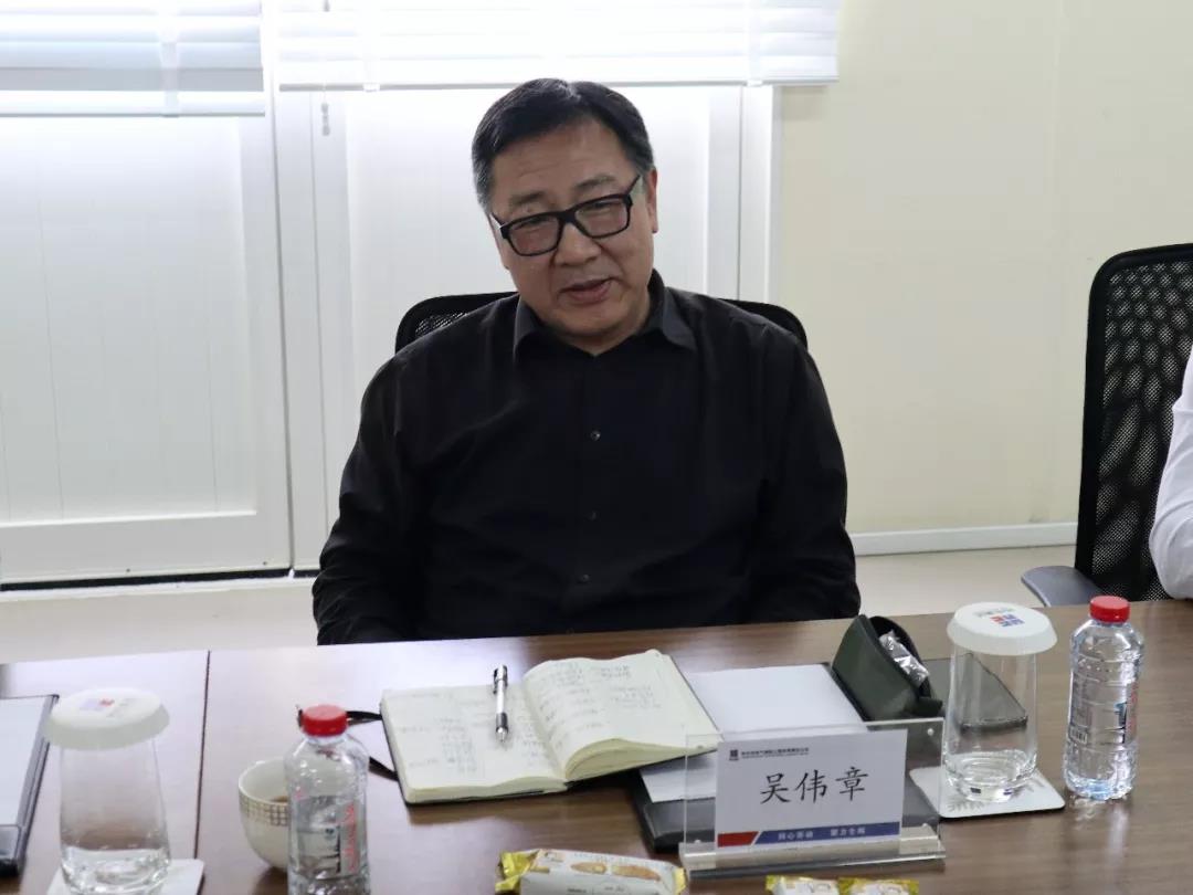918博天堂(中国区)官方网站