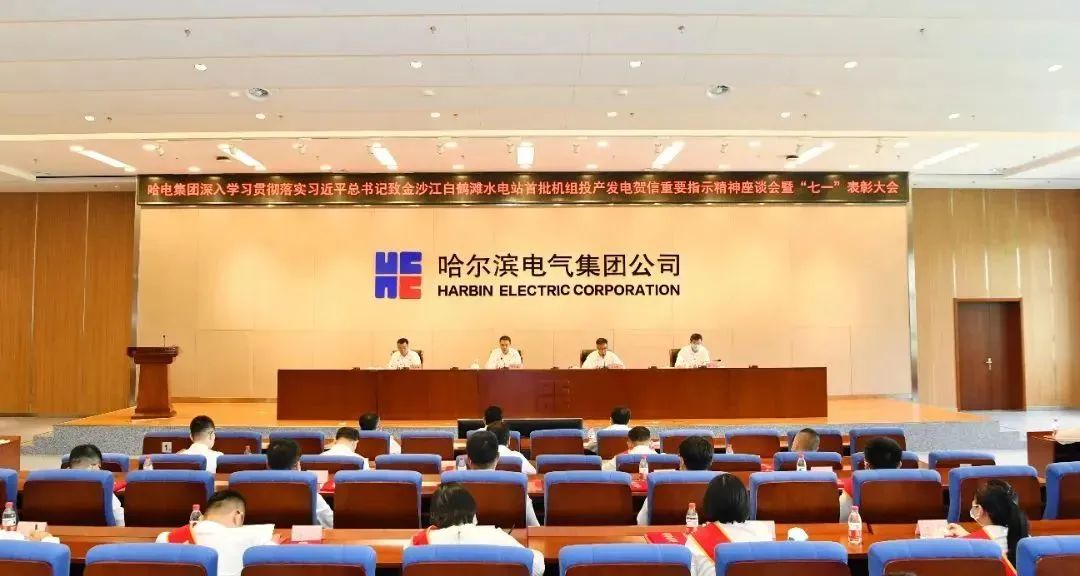918博天堂(中国区)官方网站