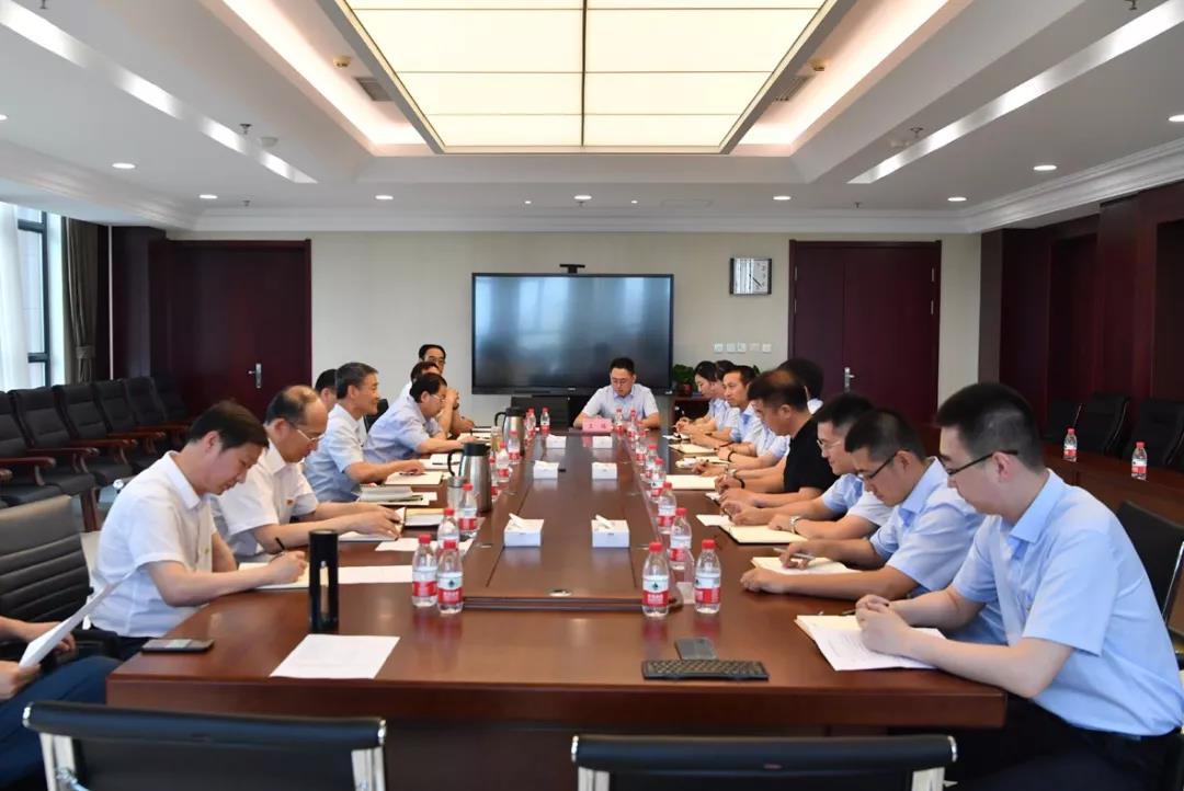 918博天堂(中国区)官方网站