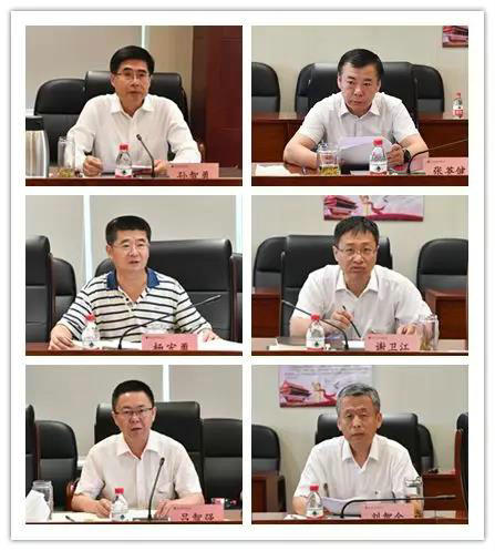 918博天堂(中国区)官方网站