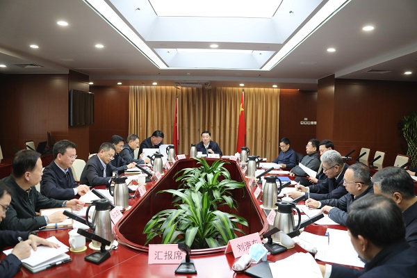918博天堂(中国区)官方网站