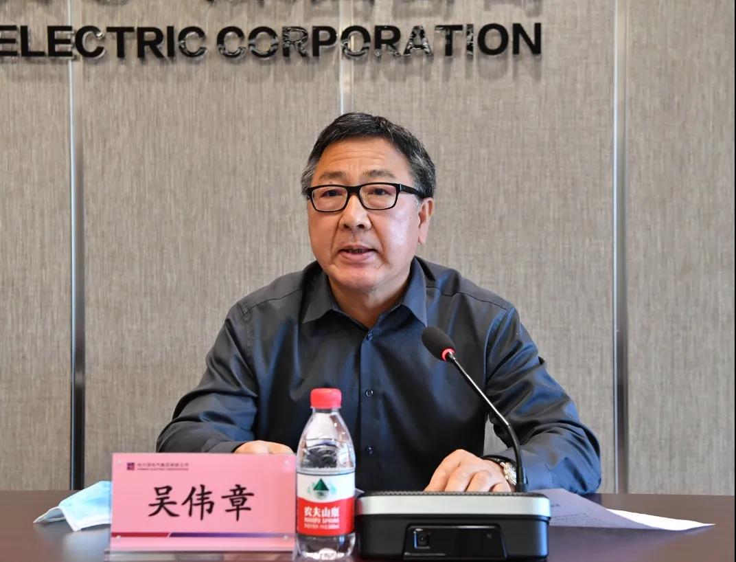 918博天堂(中国区)官方网站