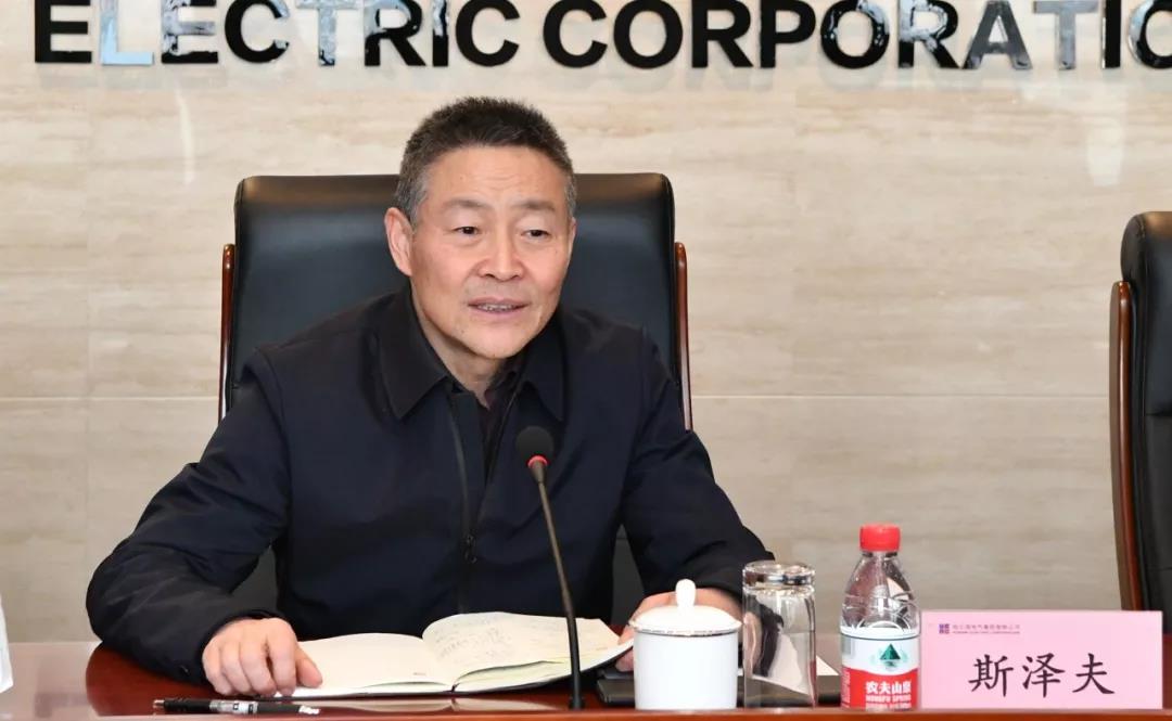 918博天堂(中国区)官方网站