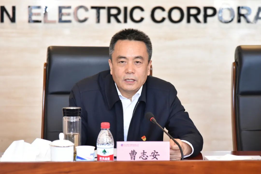 918博天堂(中国区)官方网站