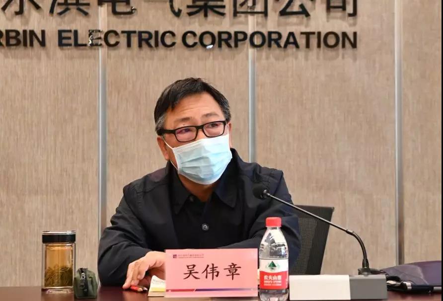 918博天堂(中国区)官方网站