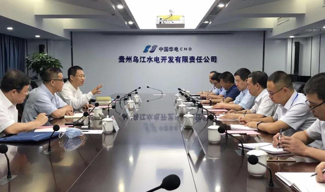 918博天堂(中国区)官方网站