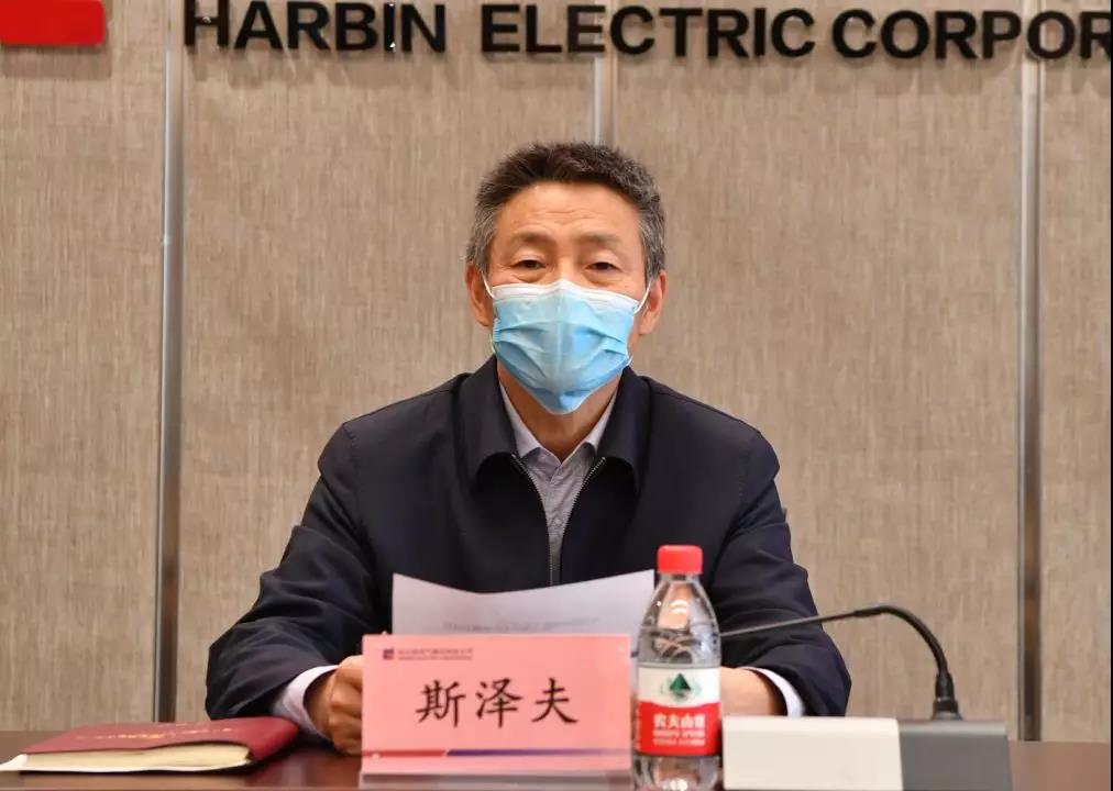 918博天堂(中国区)官方网站