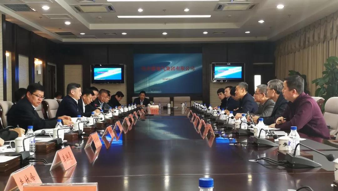918博天堂(中国区)官方网站