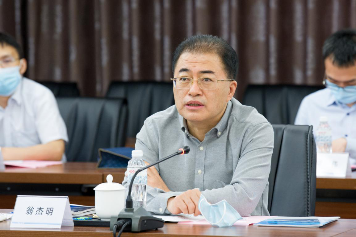 918博天堂(中国区)官方网站