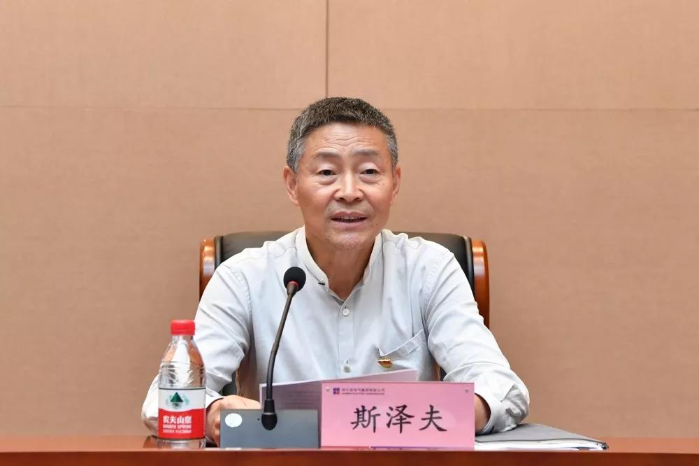 918博天堂(中国区)官方网站