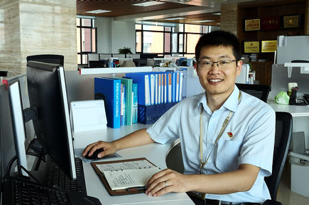 918博天堂(中国区)官方网站