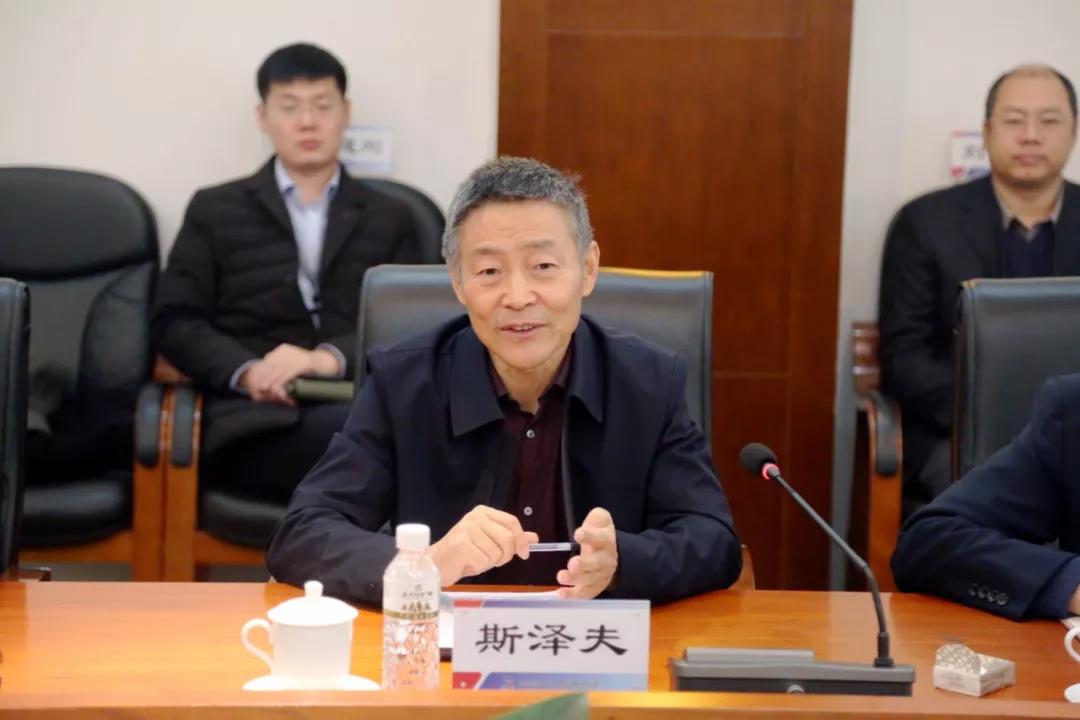 918博天堂(中国区)官方网站