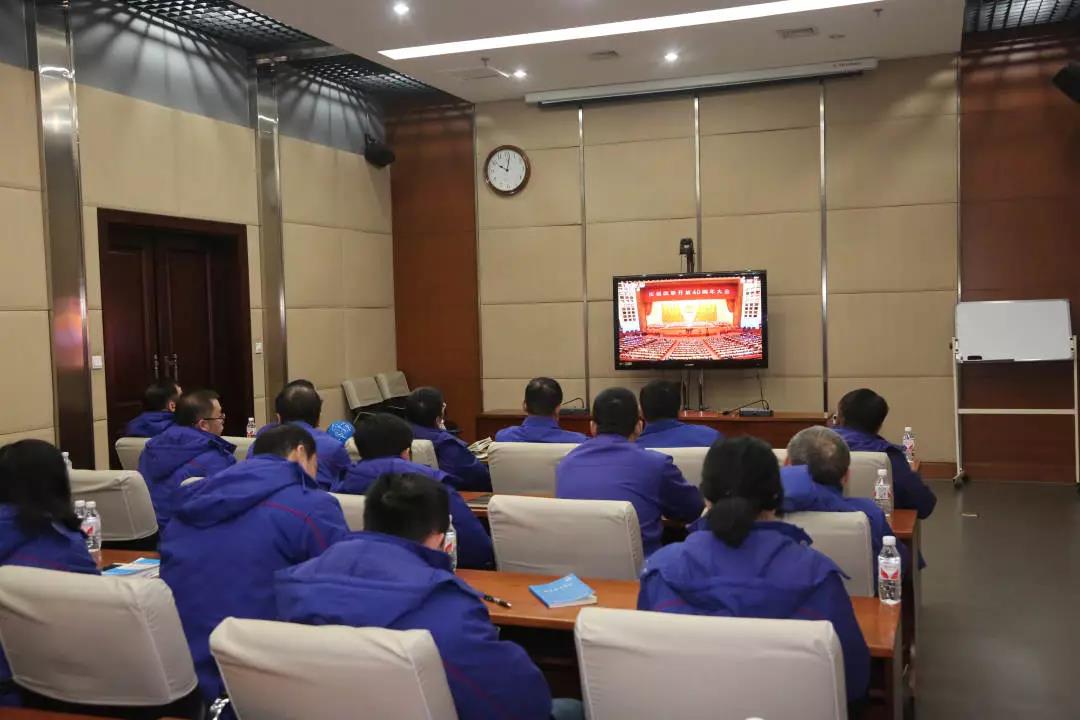 918博天堂(中国区)官方网站