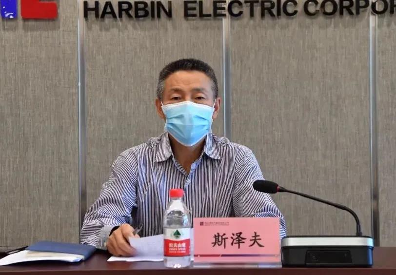 918博天堂(中国区)官方网站