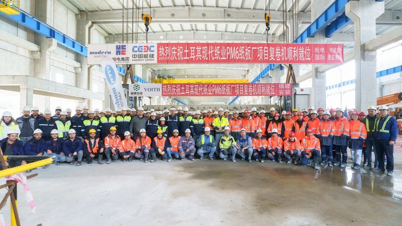 918博天堂(中国区)官方网站