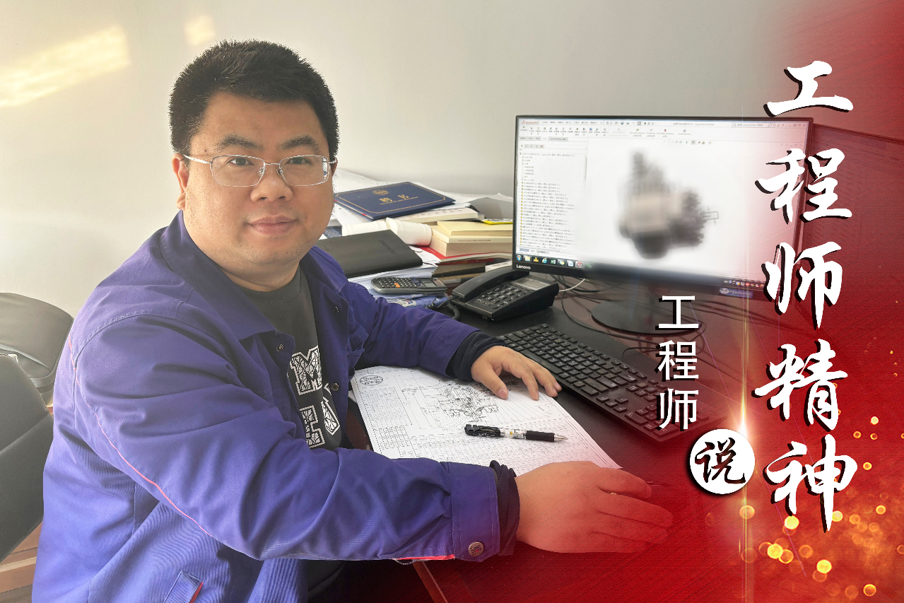 918博天堂(中国区)官方网站