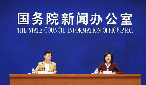 918博天堂(中国区)官方网站