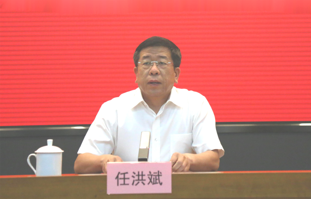 918博天堂(中国区)官方网站