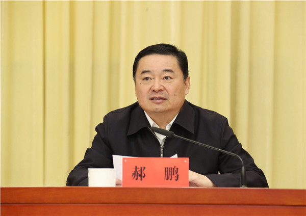 918博天堂(中国区)官方网站