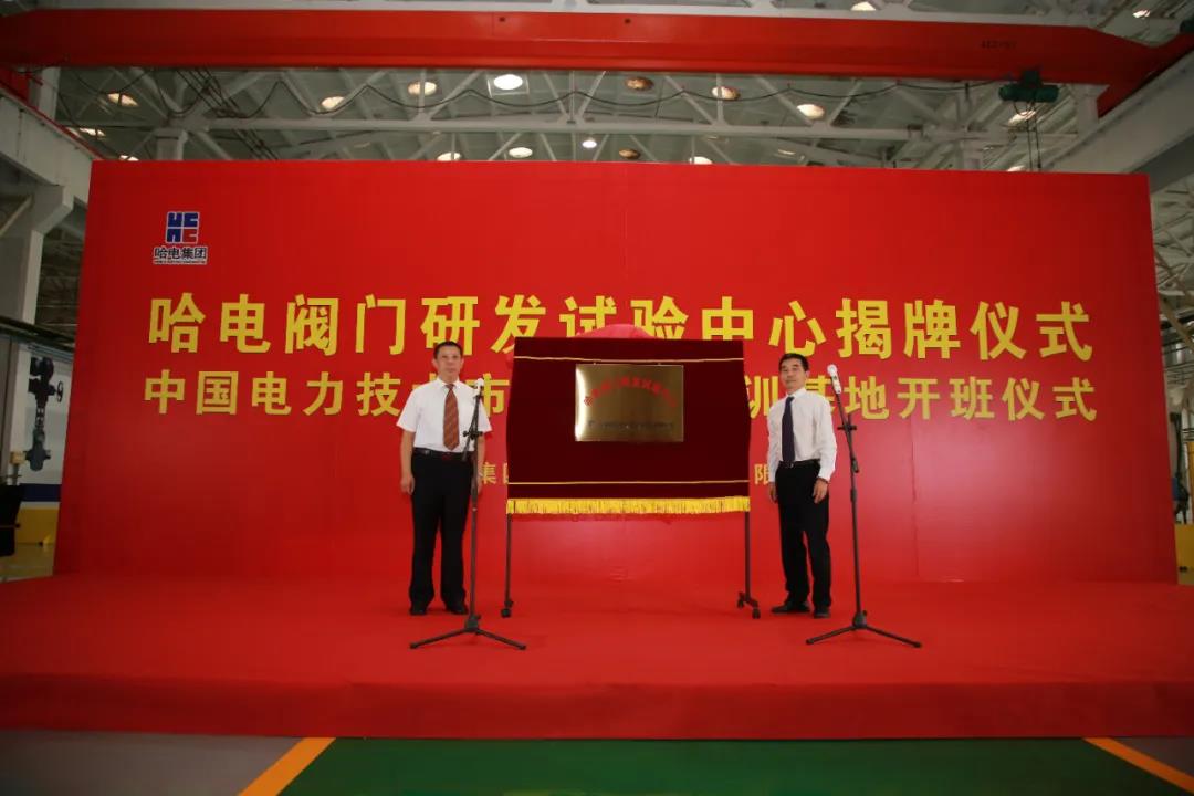 B41D96DCAA3730BD5EBC7969D9C_76929739_10DB5.jpg?e= 918博天堂(中国区)官方网站