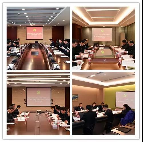 918博天堂(中国区)官方网站