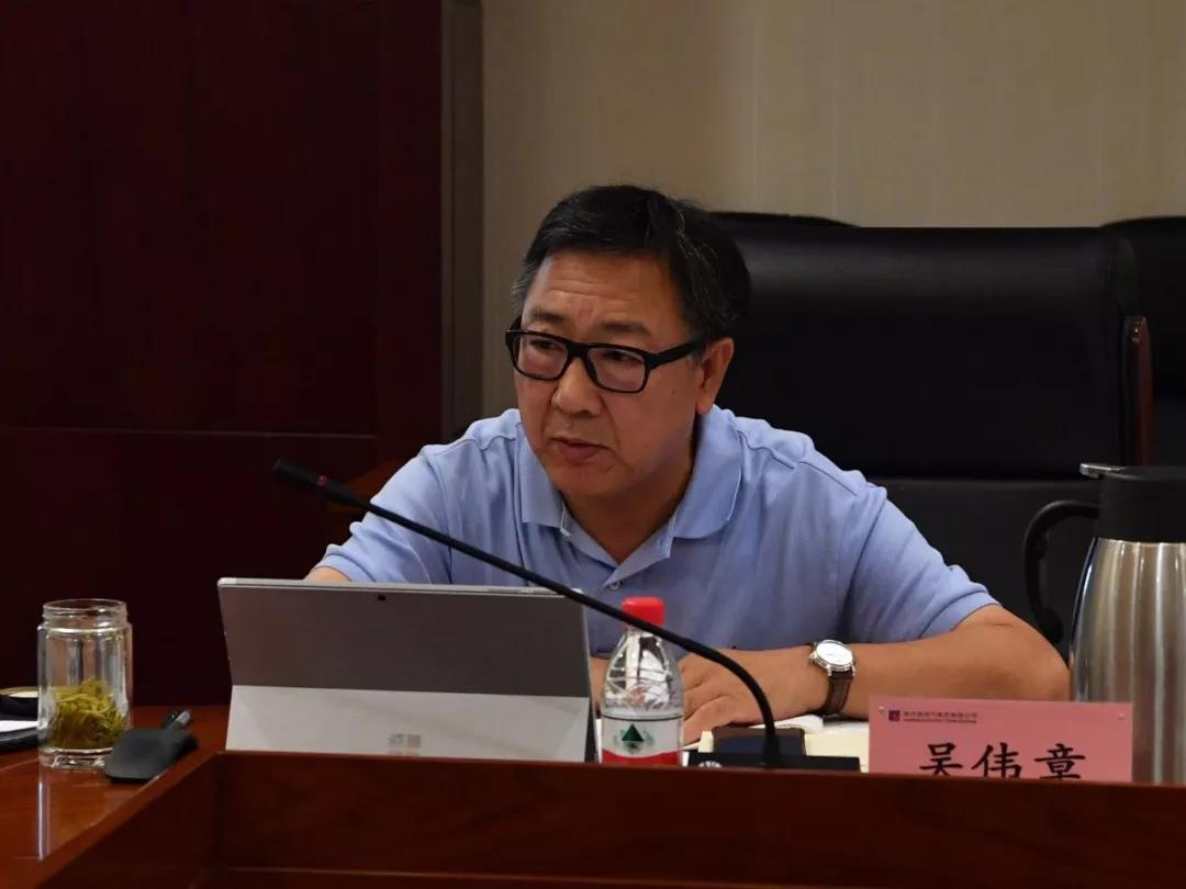 918博天堂(中国区)官方网站