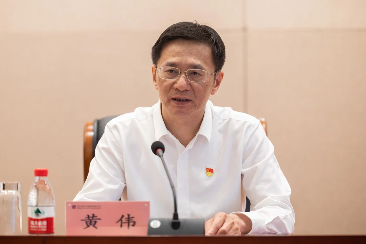 918博天堂(中国区)官方网站