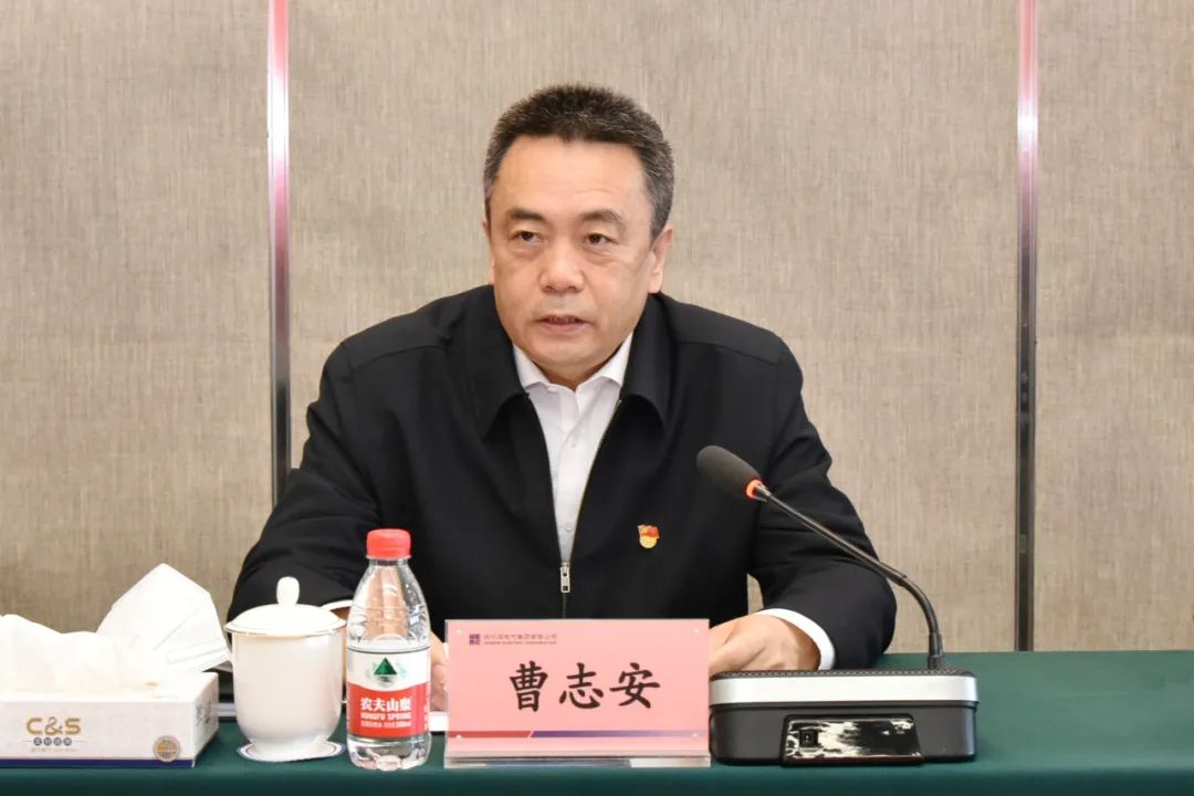 918博天堂(中国区)官方网站